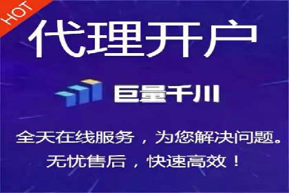 成功SEM竞价托管案例分析报告