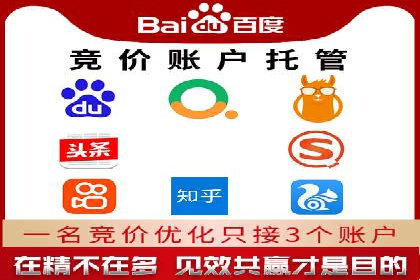 电商平台信息流广告的优化实践与案例分享