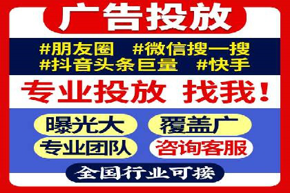 百度包年竞价案例：从零到一的推广奇迹