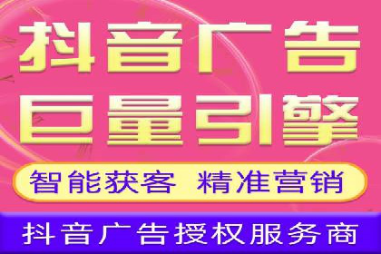 百度竞价包年案例：揭秘高效广告投放秘诀